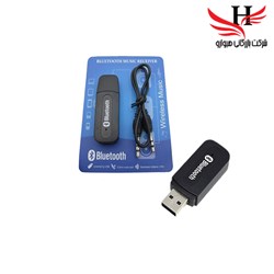 نمایش جزئیات برای دانگل بلوتوث پک آبي RT163 تصویر دانگل بلوتوث پک آبي RT163